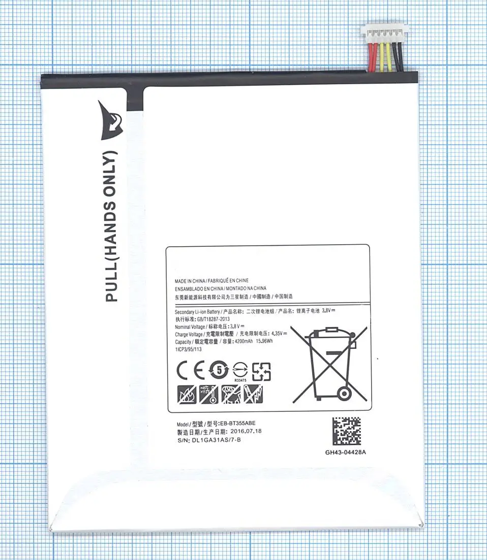 Аккумуляторная батарея EB-BT355ABE для Samsung Galaxy Tab A 8.0 SM-T350 SM-T355 SM-T357W | Электроника