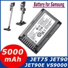 3500mAh 21.6V Vacuum Cleaner Battery VCA-SBT90, VCA-SBT90E,DJ96-00221A for Samsung VS9000, Jet VS70, Jet90, Jet75, Jet 75 1