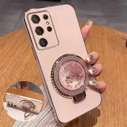 Circular Support Plating Phone Case Cover - Galaxy S30 Ultra (Pink)