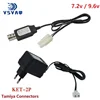 7.2v 9.6v Charger for NiCd NiMH battery Input 100v-240v Output 7.2v 250ma with Tamiya Plug Kep-2p Plug 9.6v charger For RC toys 1