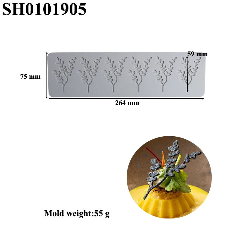 Silicone Lace Mat Butterfly and Leaf Pattern, Sugarcraft Cake Decorating Mold Pad, Flex... - SKU CDM02115 - UGI Packaging