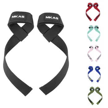 Anti-Slip Gym Lifting Straps 1