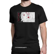 Juuzou – t shirt à col rond pour homme, haut Harajuku en coton, de style dessin animé, suzuki, Tokyo Ghoul, taille Plus 