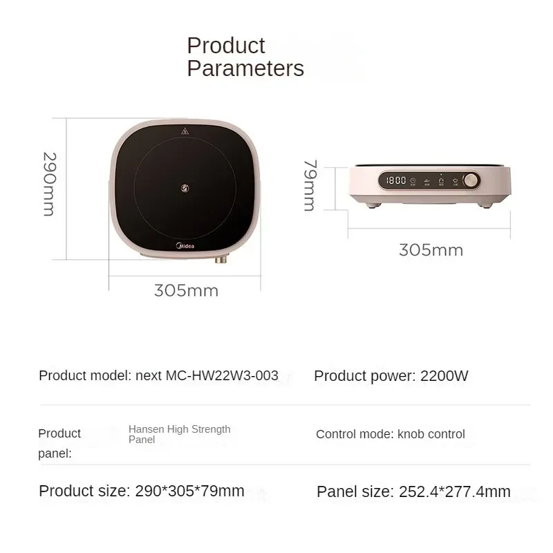 Midea Induction Cooker, 2200W High Power with Rotary Control for Tea and Hot Pot Waterproof 4D Smart Timing MC-HW22W3-003 220V