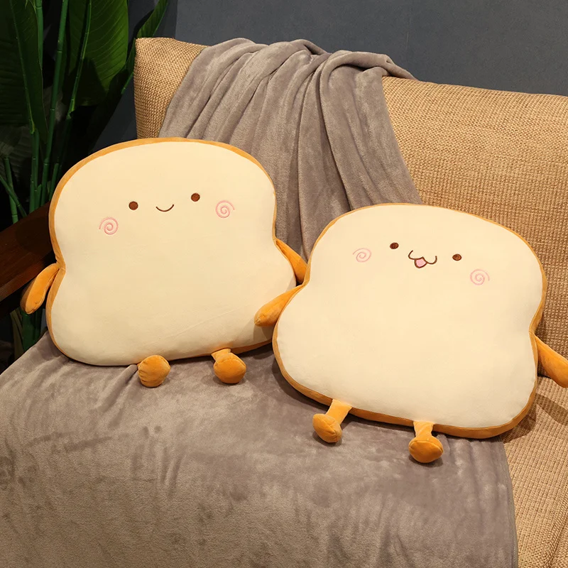 45x40cm Sop Bread Food Plush Pillow Stuffed Emotion Happy Smiling Squishy Seat Cushion Throw Pillow Lumbar Support Man Gift 4