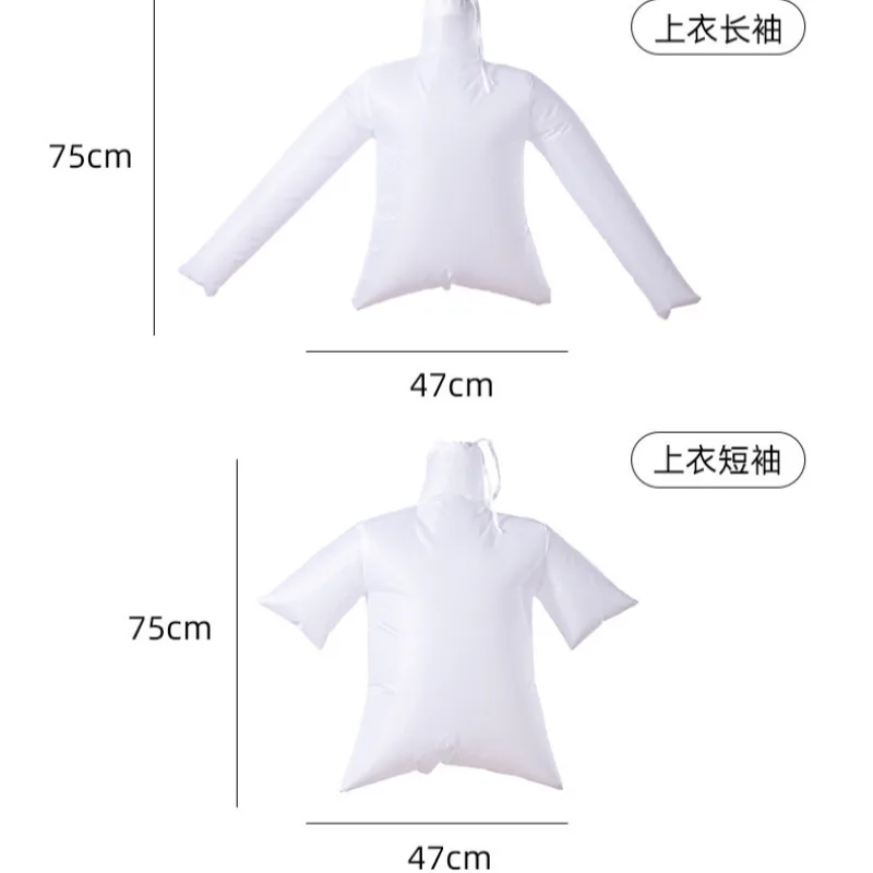 휴대용 다운 퀵 드라이어 백, 여행용 에어 백, 헤어 드라이어