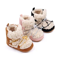 Neugeborene  Fleece  Stiefeletten