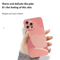 Cute Colorful Art Heart Pattern Case iPhone
