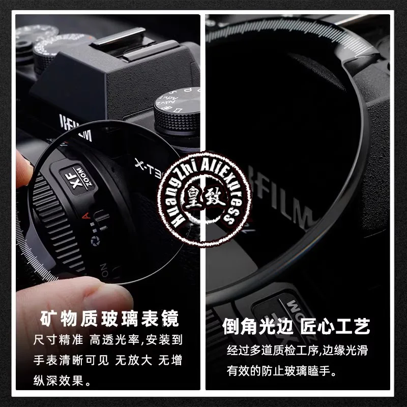 디젤용 미네랄 유리, 블랙 테두리 시계 미러, 크리스탈 시계 유리 섹터, DZ4480, DZ4503, DZ429, DZ4341, DZ4296, DZ4375, DZ4480