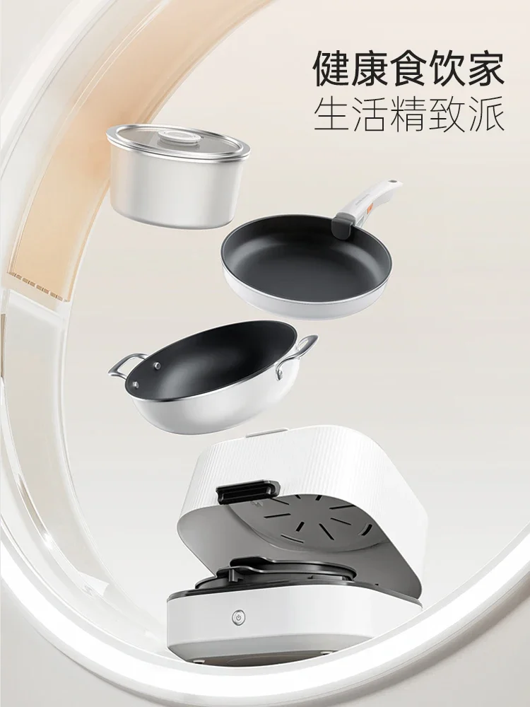 220V Multi Cookers Set, Non-Stick Frying Pans and Saucepan, Disinfection and Storage, Perfect for Home Cooking 4