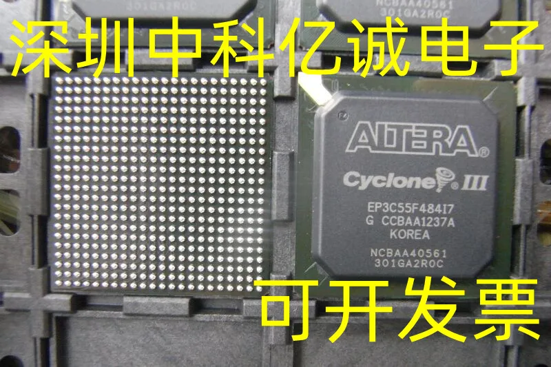 

EP3C55F484I7N EP3C55F484C7N EP3C55F484C8N EP3C55F484I8N