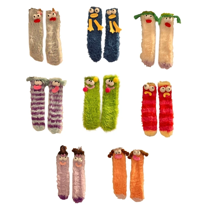 

Женские нечеткие носки, зимние теплые мультяшные мягкие уютные домашние носки-тапочки для сна