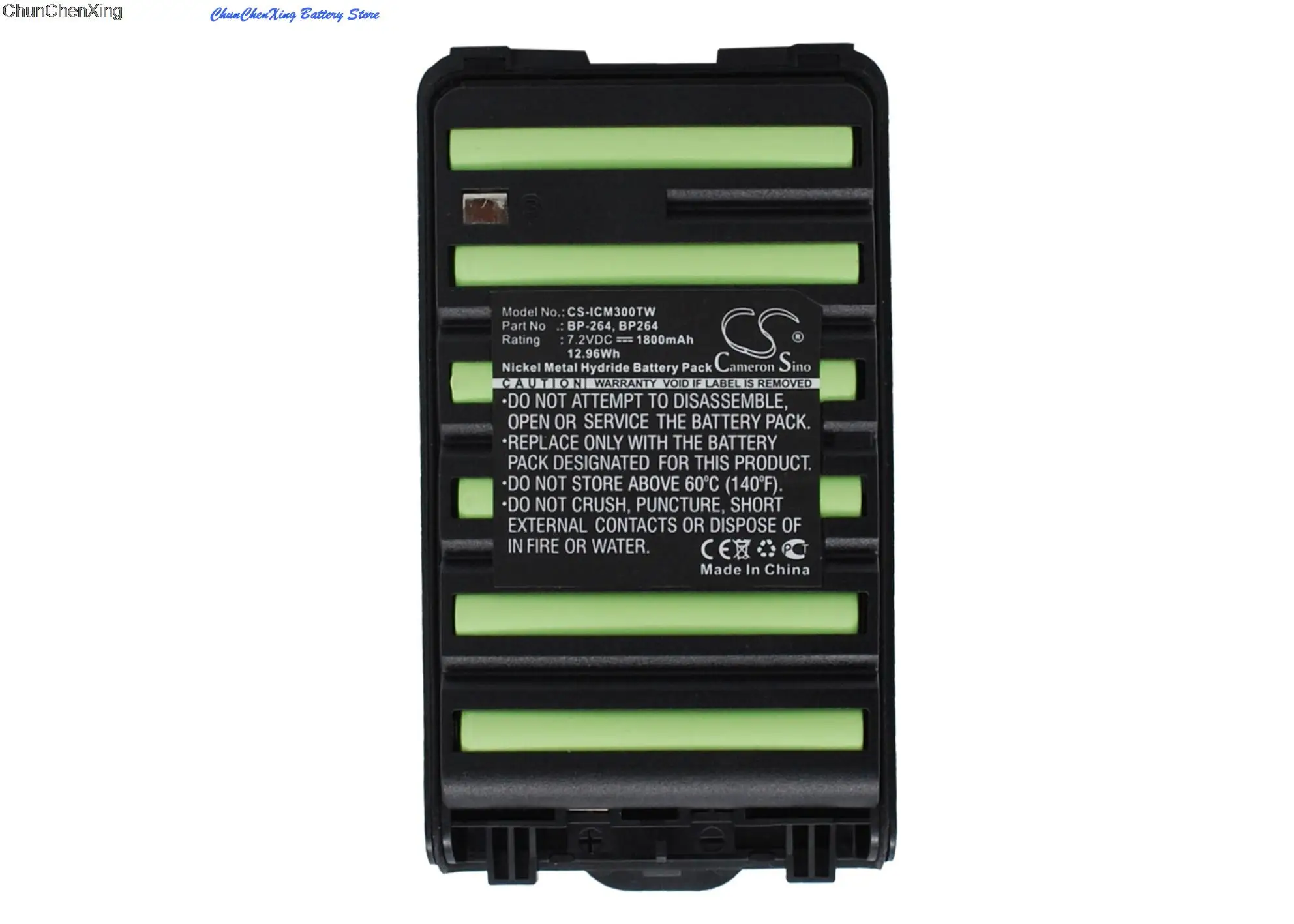 

Аккумуляторная батарея OrangeYu 1800 мАч BP264, фотолампа, модель F3103D, фотолампа, модель F4003