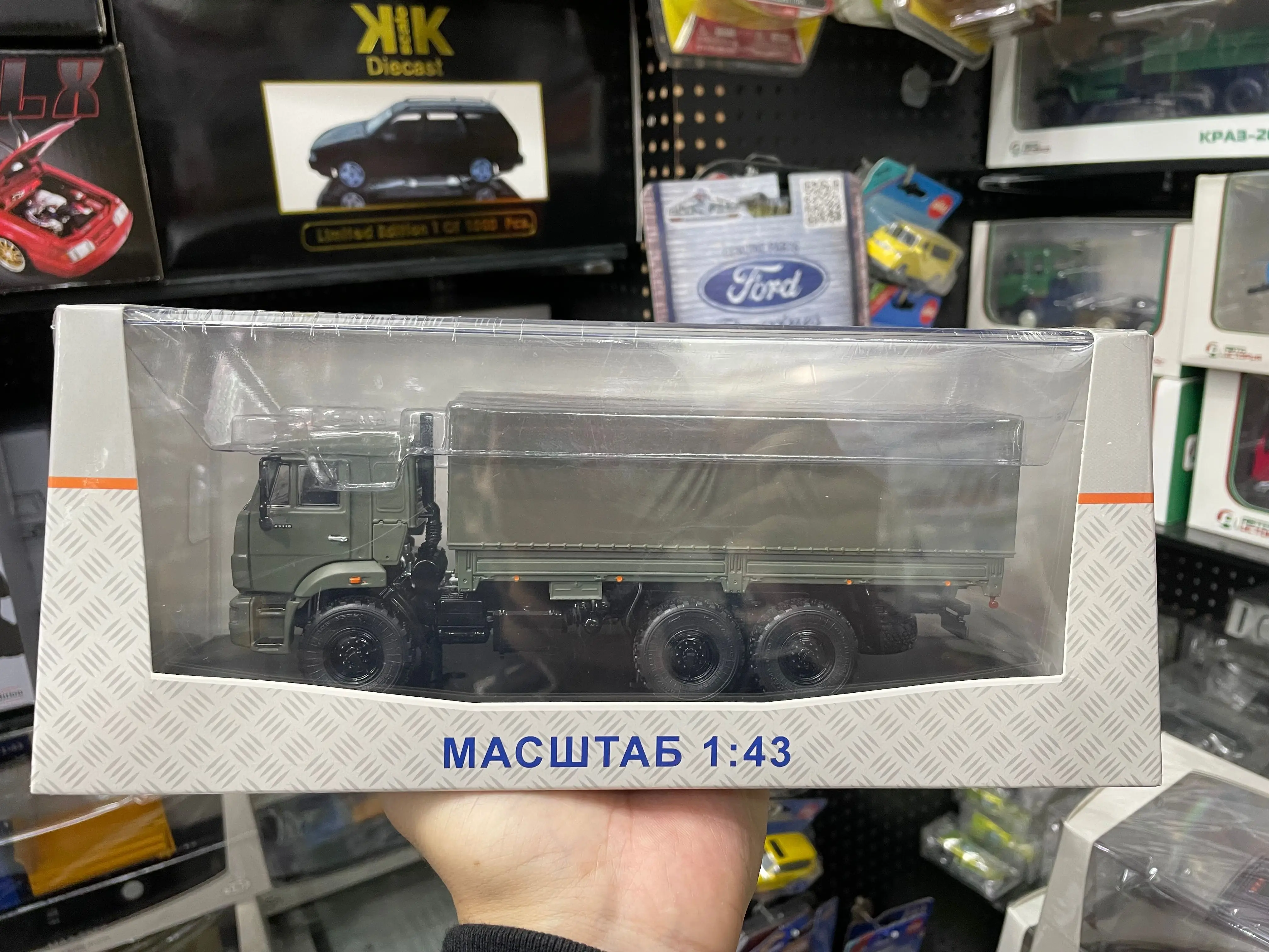 Start Scale Models SSM 1/43 Scale Die-Cast Model Truck Kamaz-43118 New in Box