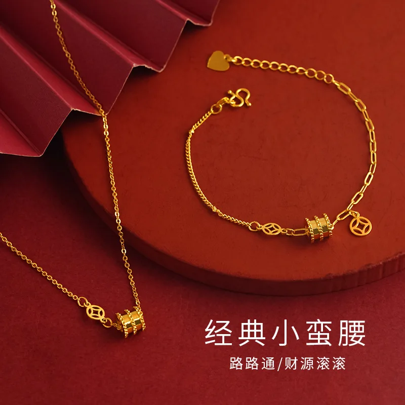 

Gold Plated Lover Necklace For Women Bracelet Jewelry lengthening High Grade Clavicle Chain Hot New Product
