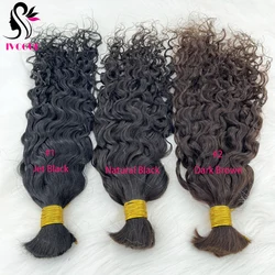 Wet and Wavy Human Hair Bulk for Braiding Brazilian Loose Wave Hair Bulk For Women No Weft Hair Extensions Bundles 1Pcs/Lot