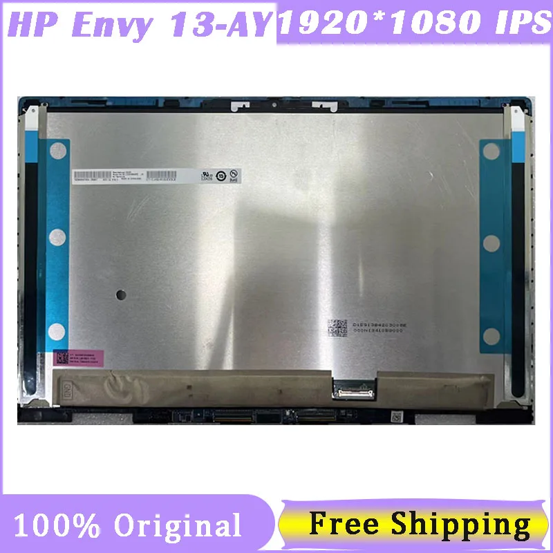 

13,3 дюймовый сенсорный ЖК-экран в сборке для HP ENVY X360 13-AY 13Z-AY000 13-AY0006CA 13-AY0008CA 13-AY0010CA 13-AY0021NR 13-AY0055CL