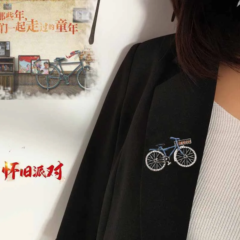 Broche Bijou Vélo En Relief Couleur Argent - Modèle 4116 - Occasion (sans Marque)