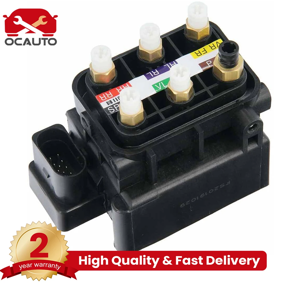 

A0993200058 Air Suspension Valve Block Control Unit Solenoid Valve For Mercedes A205 A217 C205 C217 S205 V222 W205 W222 X222