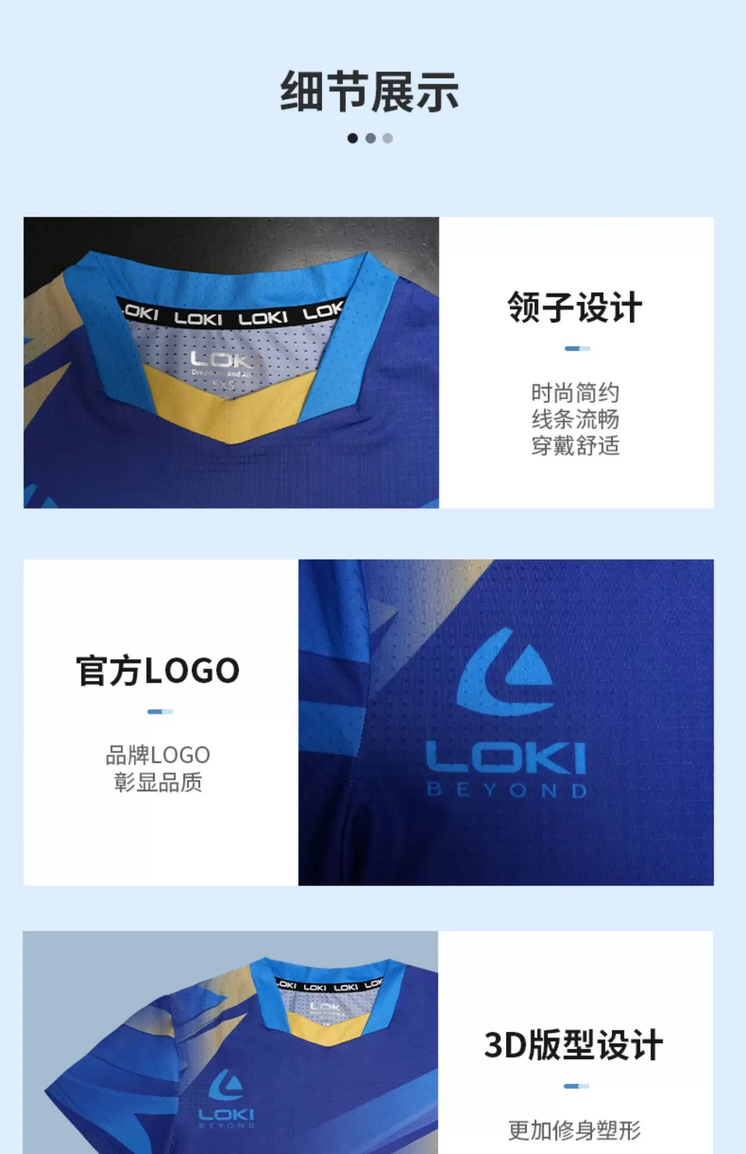 LOKI Table Tennis Jerseys Kids Training T-Shorts Absorb Sweat Ping Pong Children Shirt Cloth Sport