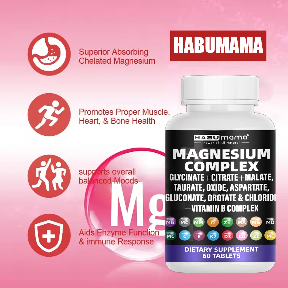 Triple High-efficiency Elemental Magnesium Complex-Glycine Malic Acid and Magnesium Citrate Muscle Relaxation Immunity magnesium complex