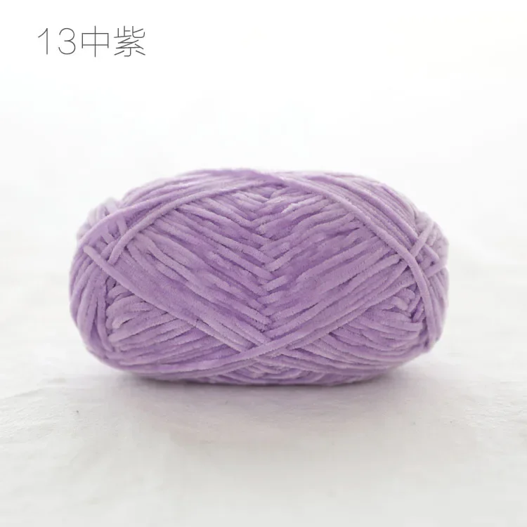Pear Lustre Chenille Yarn - 148 Meters of Soft Pleuche Wool for Handcrafted Crochet Projects