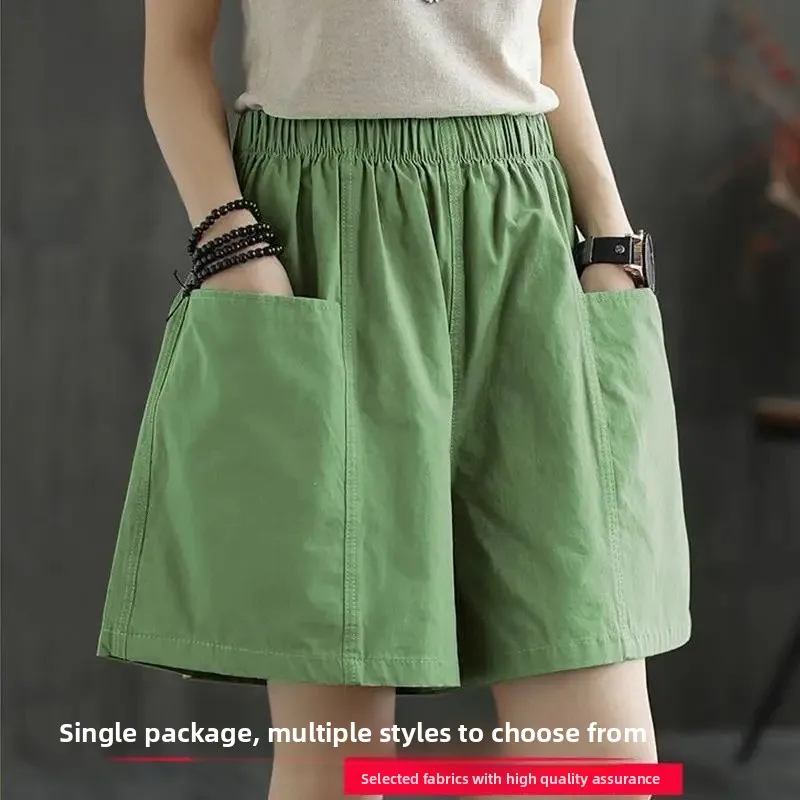 Green [B003 single pack]]