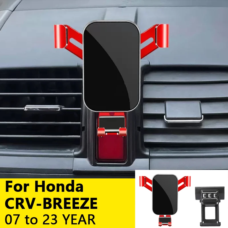 For Honda CR-V 2007-2011 Dashboard Air Vent Outlet Cell Phone - View #2