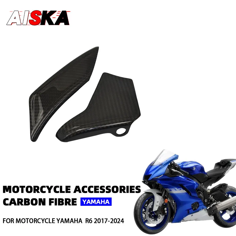 

For YAMAHA YZF R6 2017 - 2024 Airbox Cover Fairing Kit 100% Full 3k Pure Carbon Fiber Swingarm Covers Fairing Motorcycle Parts