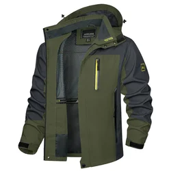 TACVASEN Men's Waterproof Lightweight Outdoor Windbreaker Jacket - CN 3XL (US 2XL) (Army Green)