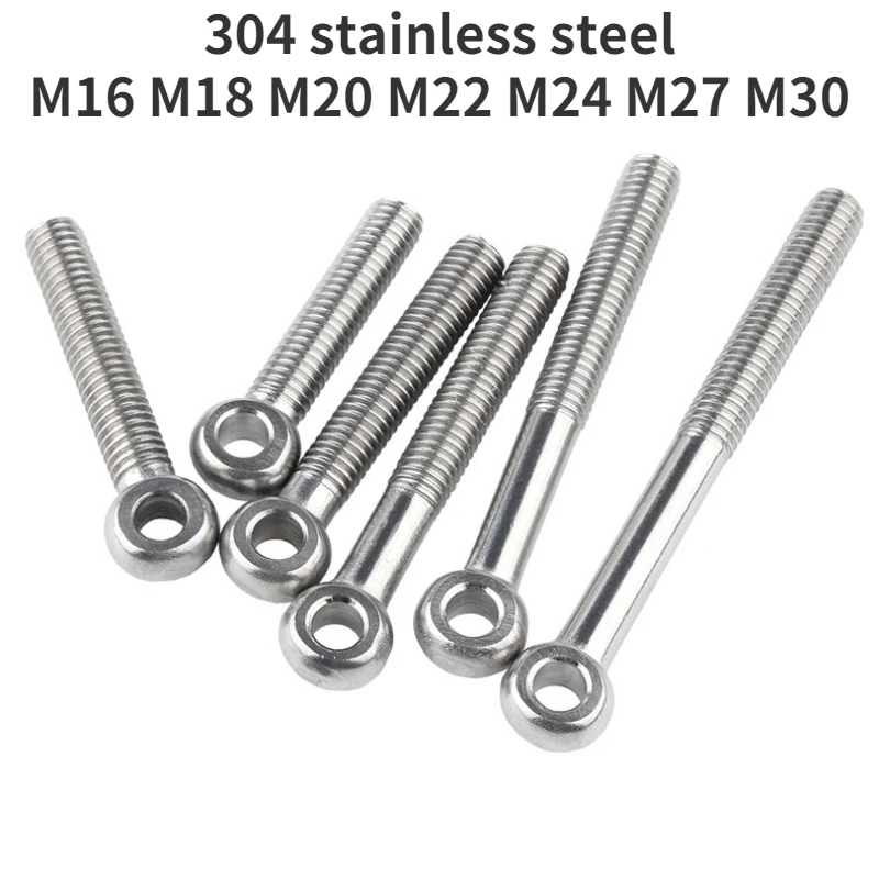 

1Pc 304 Stainless Steel Knuckle Sheep Eye Half/full Teeth Screw Eyelet Fish Union Bolt M16 M18 M20 M22 M24 M27 M30