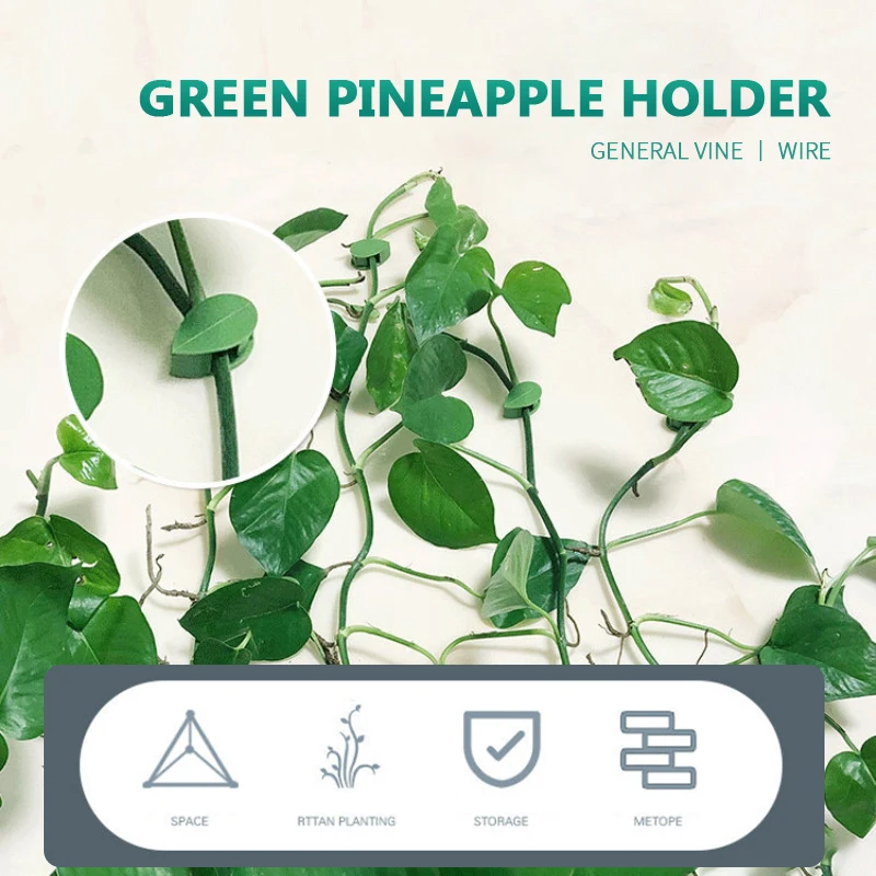 10PCS Leaf-shaped Plant Holder Green Plant Climbing Wall Gods Sticky Hooks Vine Clip Fixer Multifunctional Flower Hangers Holder plastic plant clips plant clips plant adhesive hooks plant wall hooks