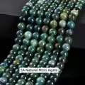 Moss Agate