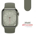 65 khaki