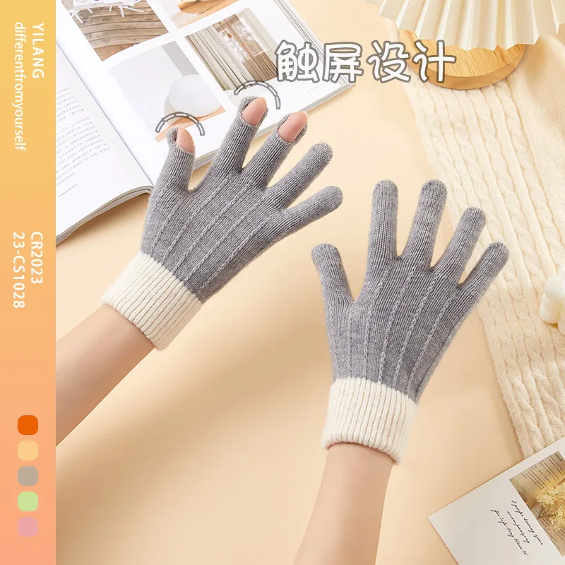 

2024 Winter New Product Warm Plush Cold Prevention Lady Woolen Yarn Knitting Glove Exposed Finger Can Touch The Screen