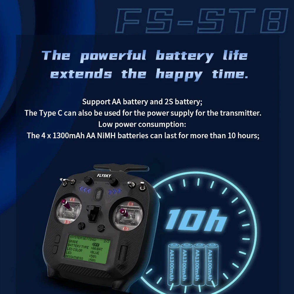 FLYSKY FS-ST8 2.4G 10CH ANT RGB 어시스턴트 3.0 라디오 송신기 FS-SR8 수신기, RC 비행기 자동차 제어용, 2S 1100mAh 1C 배터리