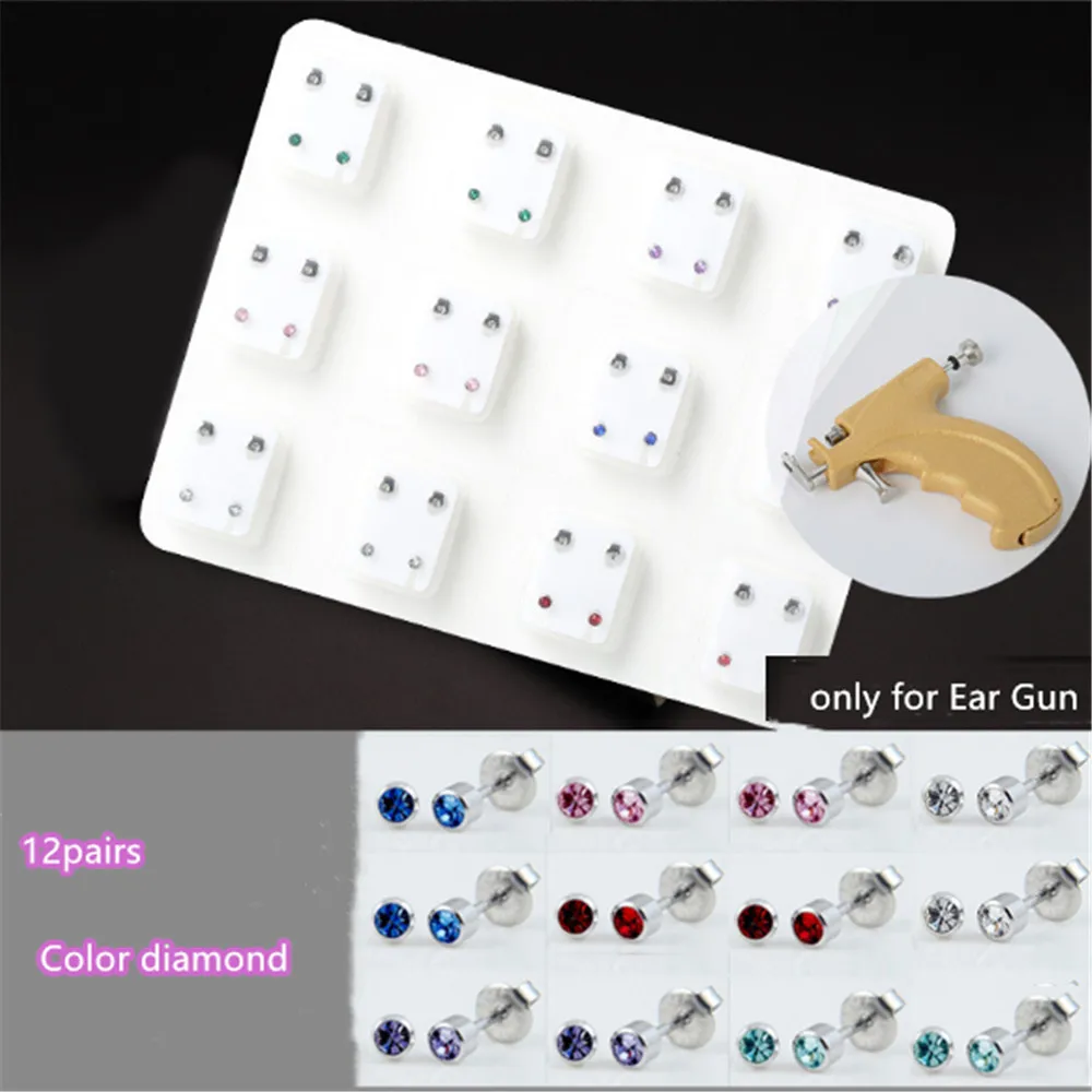 

12 Pairs Ear Piercing Special Ear Studs Diamonds Steel Ear Studs Earrings Set Medical Ear Piercing Tools Jewelry Fashion