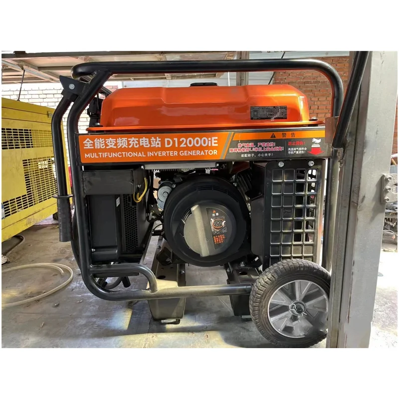 T20P T40 Gasoline Generator D6000i D12000iE Agricultural Spraying Drone Generator Charging