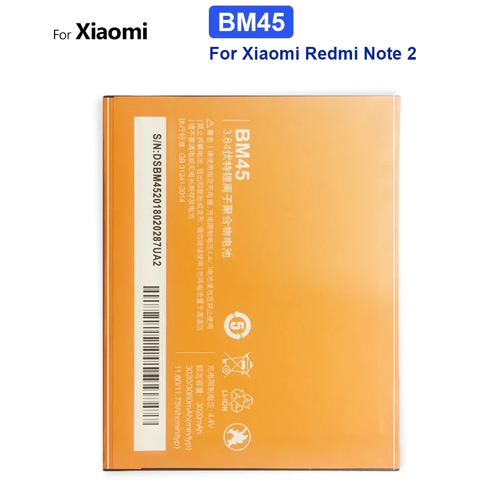

BM45 3060mAh Battery For Xiaomi Redmi Note 2 For Hongmi Note 2 BM45