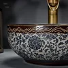 Retro Bathroom Sinks European Ceramic Home Bathroom Washbasins Countertop Basin Small Size 35cm Washing Sink Round Single Sink D 4