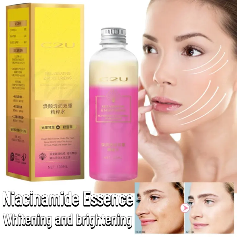 

100mlExfoliation Niacinamide Brightens Skin Tone Shrinks Pores Centella Asiatica Hydrating Yellow Skin Brightening Essence Water