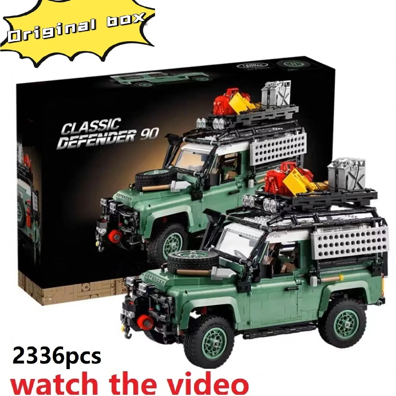 

Новинка 90, высокотехнологичные защитные блоки Land Rover, совместимые с 10317, конструктор супер-Внедорожный гоночный автомобиль, 2336 деталей, детские игрушки, подарки