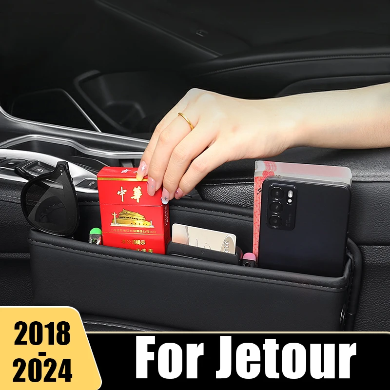 

For Jetour X70 X90 Plus Coupe X95 X70M X70S EV 2018 2019 2020 2021 2022 2023 2024 Car Seat Crevice Storage Box