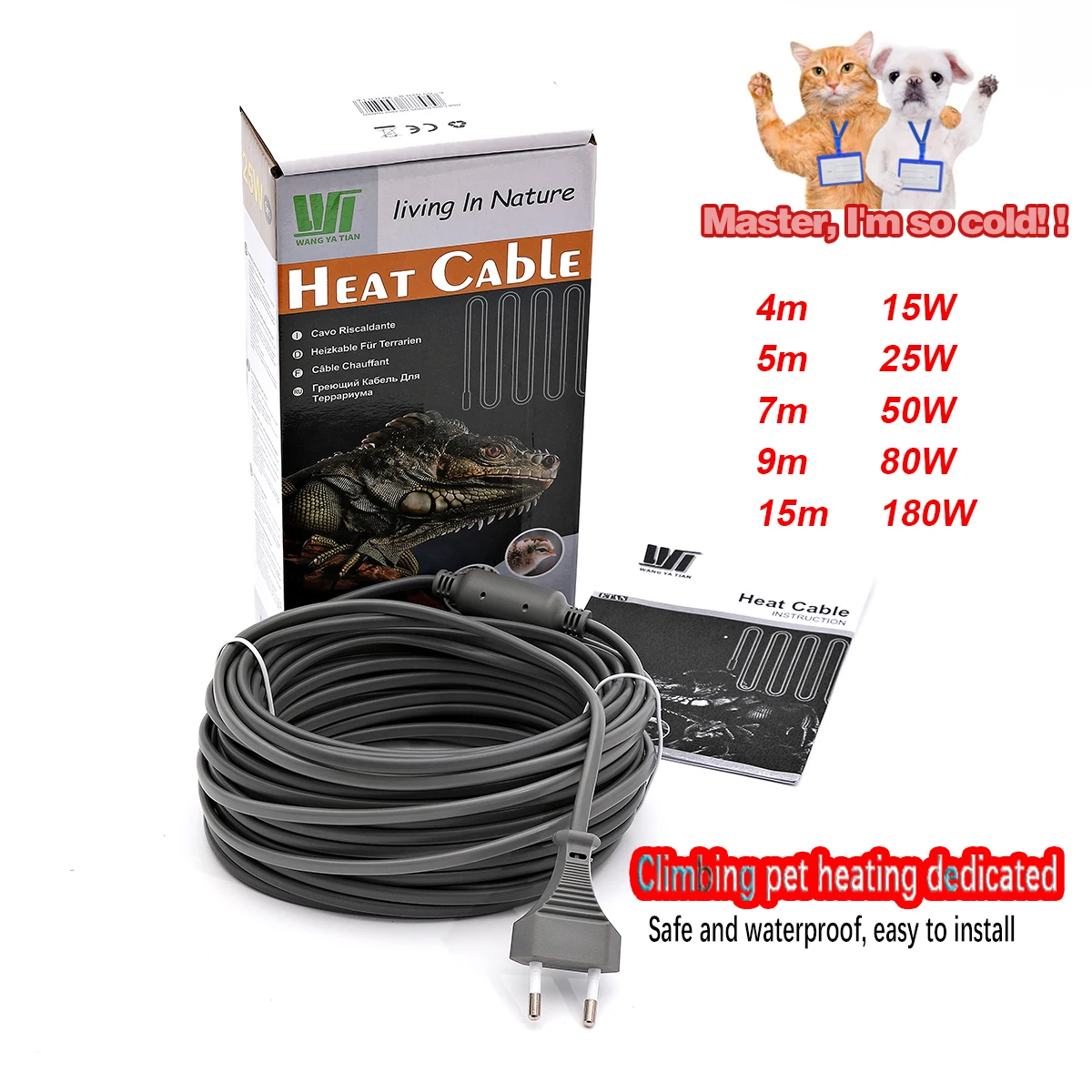 Infrared Silicone Heating Cable for Pets 1.7m Power Cord Reptile Vivarium Propagator Warm Wires15W 50W 25W 80W