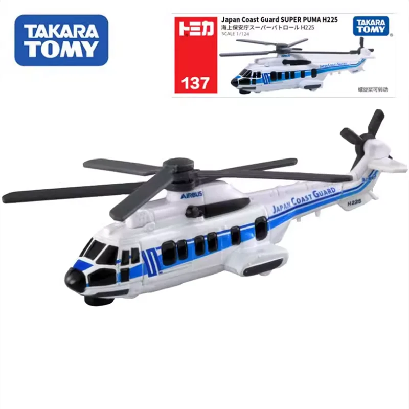 

Модель вертолета Takara Tomy Tomica No.137 Super puma, модель из сплава под давлением, детские игрушки для мальчиков 798347