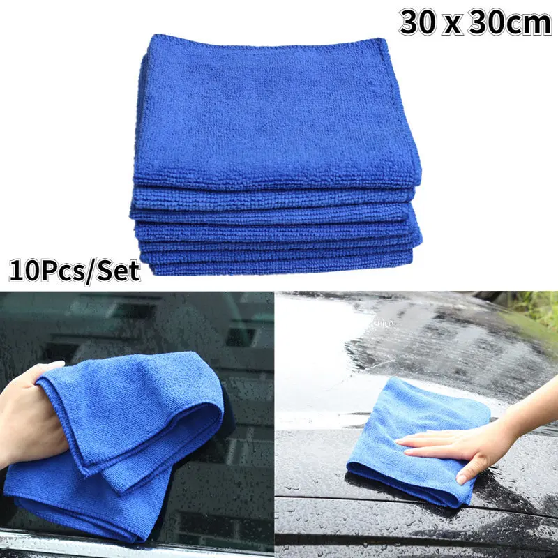 

10Pcs Microfibre Cleaning Car Soft Cloth Washing Cloth Towel 30x30cm Emming Water Suction Auto Home Washing Duster Towel 220GSM
