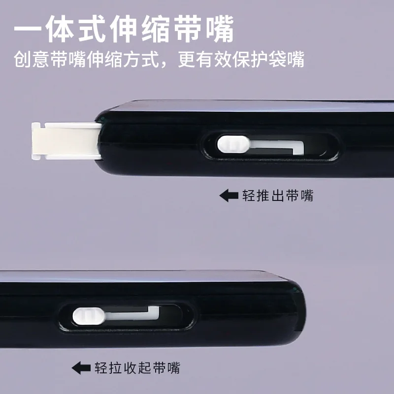 Рисунок 3 - Корректирующая лента