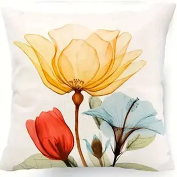 1pc Floral Print Cushion Cover Without Filler, Modern Throw Pillow Case For Sofa, Throw Pillow Party Decoration 17.7in 2