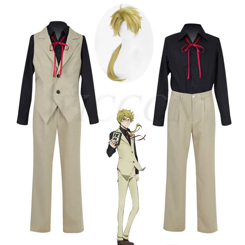 

Anime Bungo Cosplay Costume Doppo Kunikida Shirt Jacket Pants Outfit Doppo Stray Kunikida Suit Men Suit Cosplay Wig Dogs