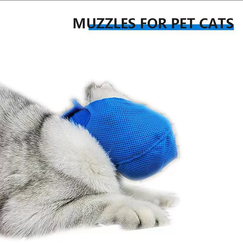 Breathable Cat Mask, Multifunctional Anti Bite Anti Barking Drip Medicine Care Pet Mask Cat Mouth Cover Mask